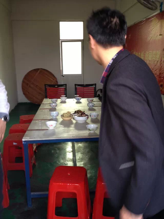 久烁TPE开工聚餐